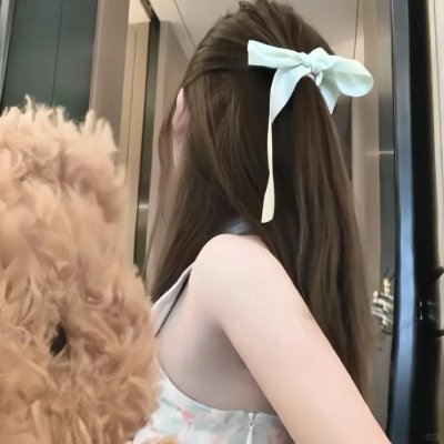 好运自然来